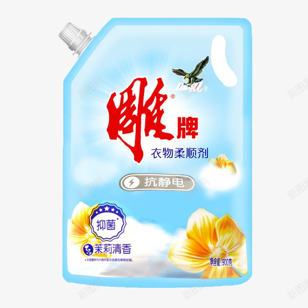雕牌衣物柔顺剂茉莉清香png免抠素材_新图网 https://ixintu.com 柔顺剂 清洁 衣物 雕牌
