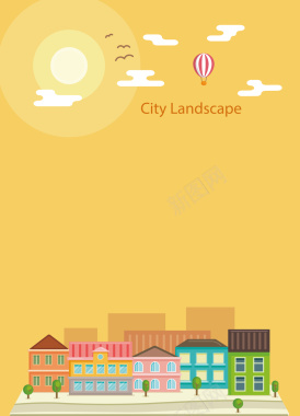 黄色城市生活热气球海报背景矢量图背景