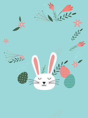 浅蓝色复活节兔子海报背景矢量图背景