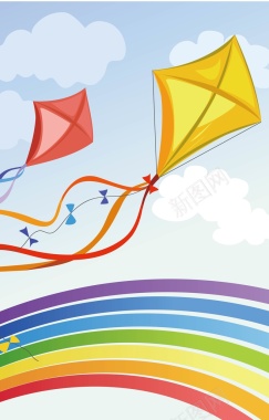 彩虹色的风筝背景矢量图背景