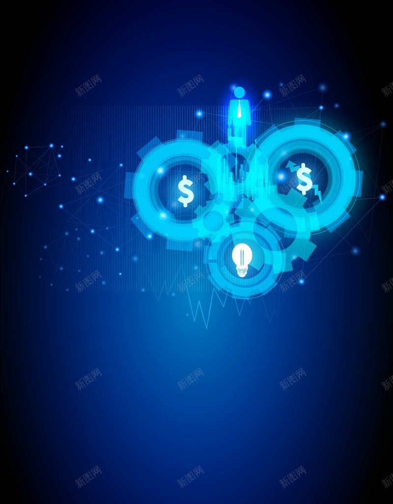 矢量质感金融商业齿轮背景ai设计背景_新图网 https://ixintu.com 企业 创意 发展 商业 成功人士 海报 矢量 背景 蓝色 质感 金融 齿轮 矢量图