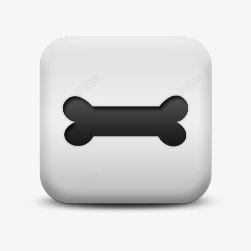 不光滑的白色的广场图标动物骨Apng_新图网 https://ixintu.com animals bone icon matte square white 动物 图标 广场 白色的
