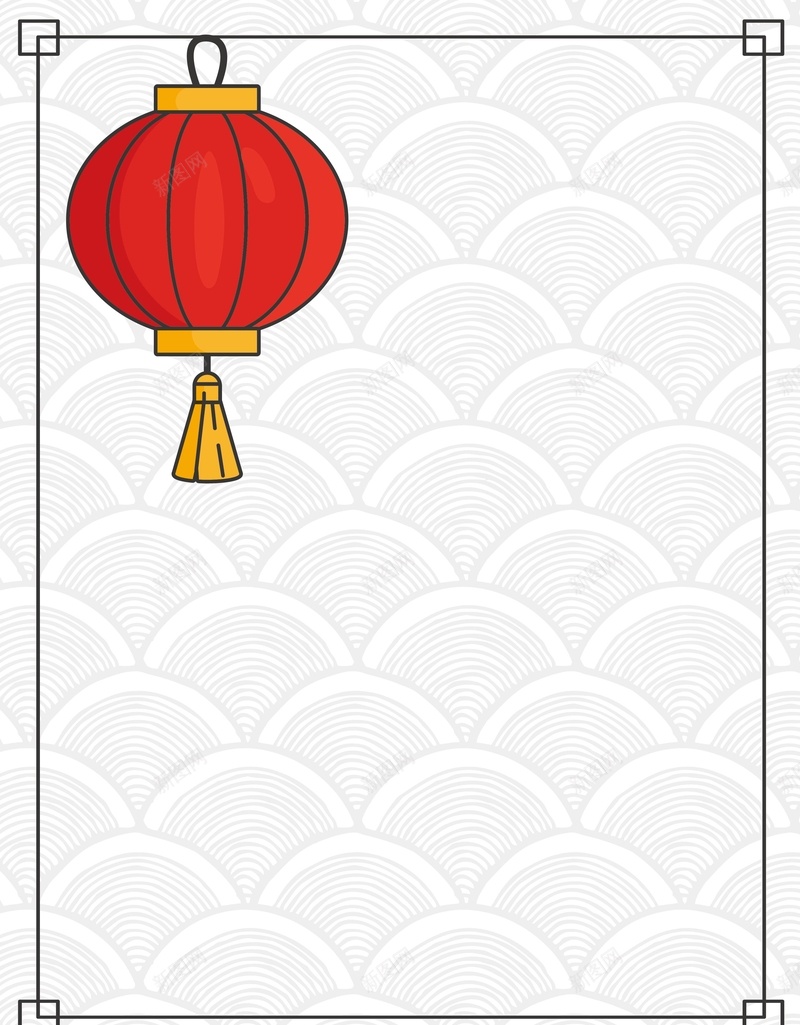 矢量扁平化中国风灯笼背景ai设计背景_新图网 https://ixintu.com 中国风 古典 底纹 扁平化 手绘 春节 海报 海水纹 灯笼 矢量 纹理 背景 节日 矢量图