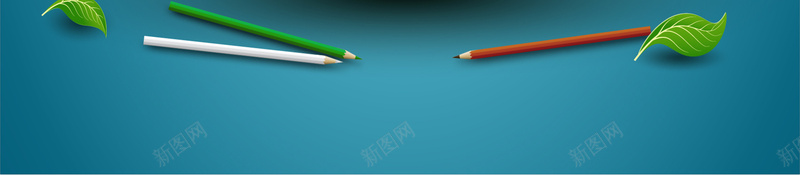 创意地球绿色环保背景矢量图ai设计背景_新图网 https://ixintu.com 书本 保护环境 地球 城市 爱护地球 爱护环境 环保 环保背景 环境 绿叶 绿色 绿色背景 自然 矢量图
