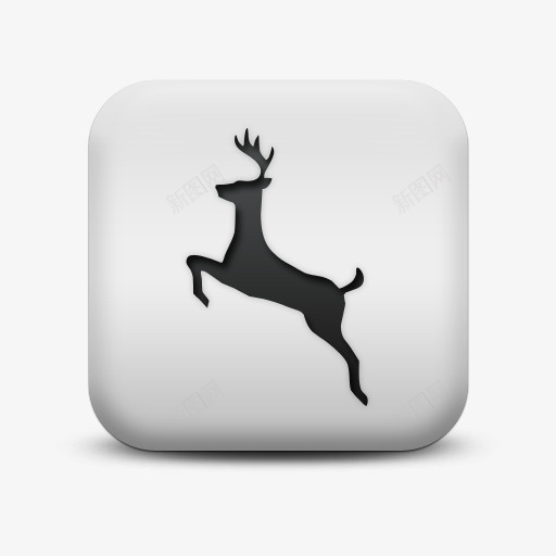 不光滑的白色的广场图标动物动物png_新图网 https://ixintu.com animal animals deer icon matte square white 不光滑的 不光滑的白色的广场图标动物动物鹿Animalsicons免费下载 动物 图标 广场 白色的 鹿