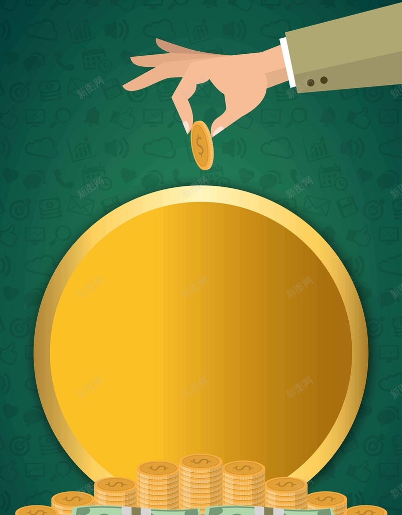 扁平金钱商务金融背景矢量图ai设计背景_新图网 https://ixintu.com 商务元素 扁平钱币 货币元素 金币元素 金币背景 金色钱币 金融 金融背景 金钱商务 钱 钱币 铜钱 矢量图