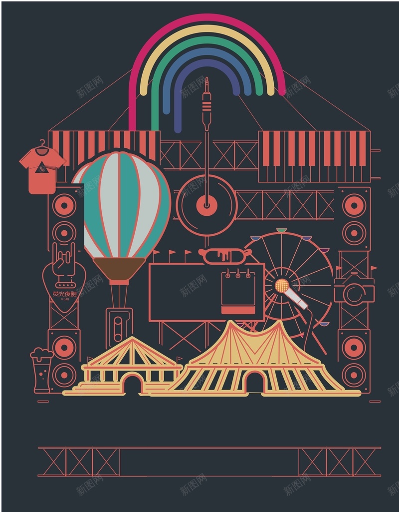 社团文化艺术节海报背景模板矢量图ai设计背景_新图网 https://ixintu.com 创意 文化 海报 矢量 社团 线条 背景模板 艺术节 矢量图
