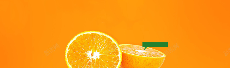 水果橙子清新背景bannerpsd设计背景_新图网 https://ixintu.com banner 橙子 水果 海报banner 清新 背景