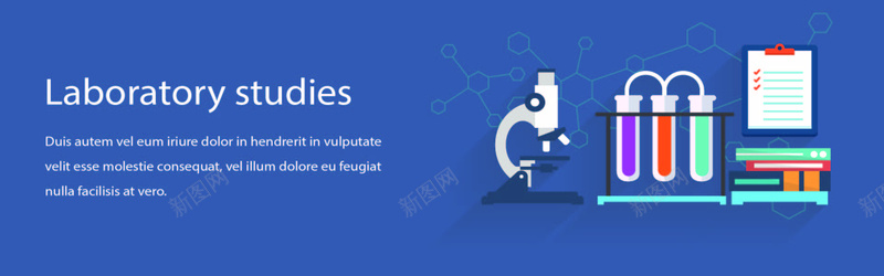 卡通化学背景矢量图ai设计背景_新图网 https://ixintu.com 化学 卡通 手绘 海报banner 童趣 蓝色 矢量图