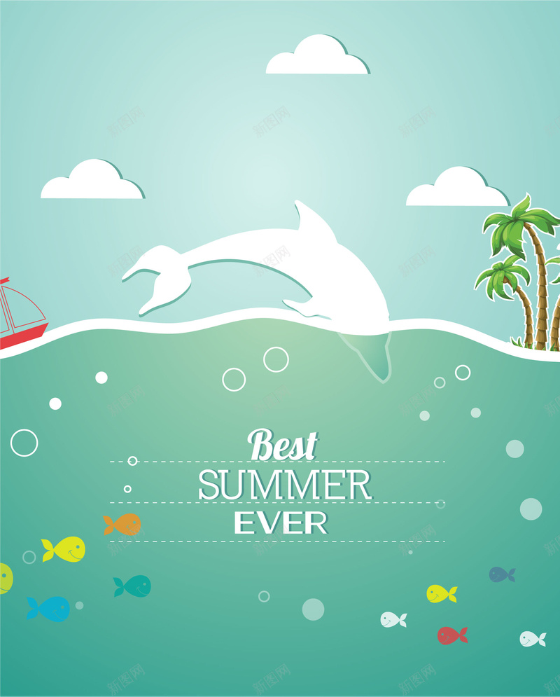 夏季小清新海豚椰树小鱼几何背景矢量图ai设计背景_新图网 https://ixintu.com 几何 夏季清凉 小清新 小鱼 扁平 椰树 海豚 渐变 红色小船 矢量图