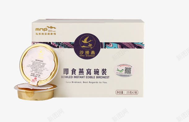沙捞燕浓缩即食燕窝png免抠素材_新图网 https://ixintu.com 产品实物 保健品 燕窝 营养品 补品