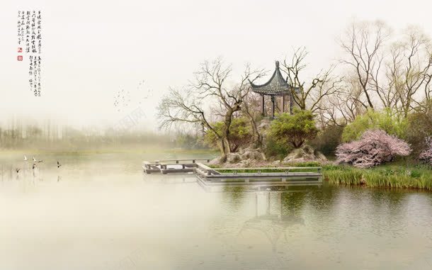 中国风绿色植物河岸jpg设计背景_新图网 https://ixintu.com 国风 河岸 绿色植物