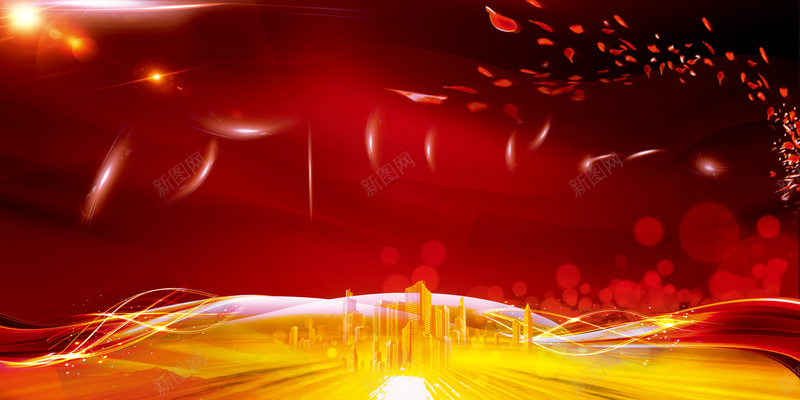 红色大气企业年会广告背景psd设计背景_新图网 https://ixintu.com 企业年会 公司年会 年会 年会广告 年会海报 年会背景 年终盛典 炫彩 红色