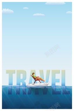 蓝色矢量简约夏季旅游海报背景背景