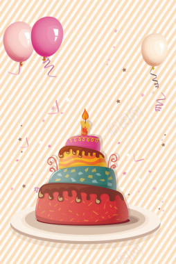 生日蛋糕蜡烛气球生日派对海报背景矢量图背景