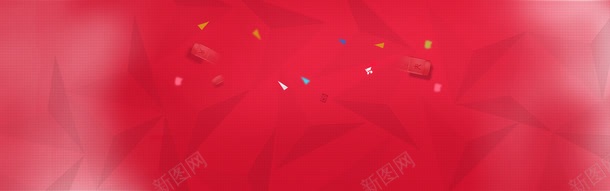 简约大气通用轮播淘宝广告png免抠素材_新图网 https://ixintu.com banner 淘宝 淘宝广告 淘宝简约大气通用轮播banner 简约大气通用轮播