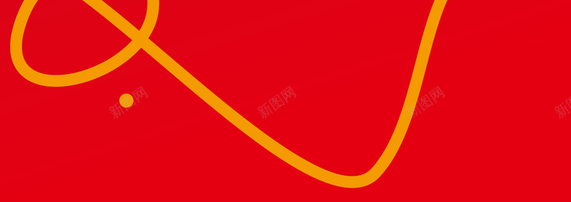 红色简洁背景矢量图ai设计背景_新图网 https://ixintu.com 几何 扁平 梦幻背景 渐变 渐变背景 炫彩背景 红色简洁背景 矢量图