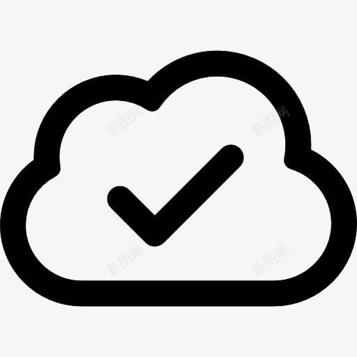 验证云图标png_新图网 https://ixintu.com 云 互联网 对号 接口 检查 轮廓 通用接口 验证
