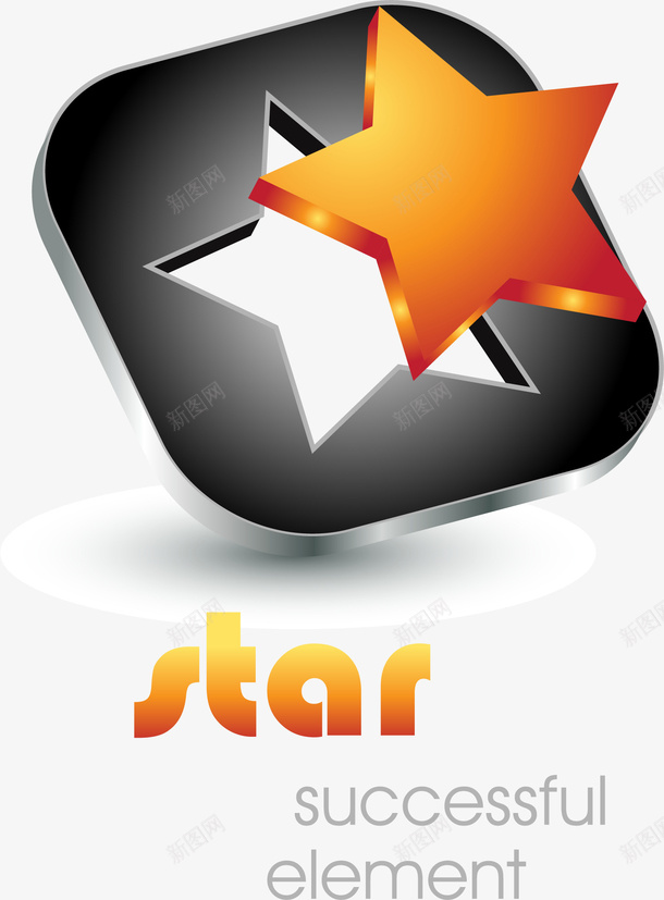 网站立体五角星装饰小图标矢量图ai_新图网 https://ixintu.com 五角星 小图标 立体 网站 装饰 矢量图