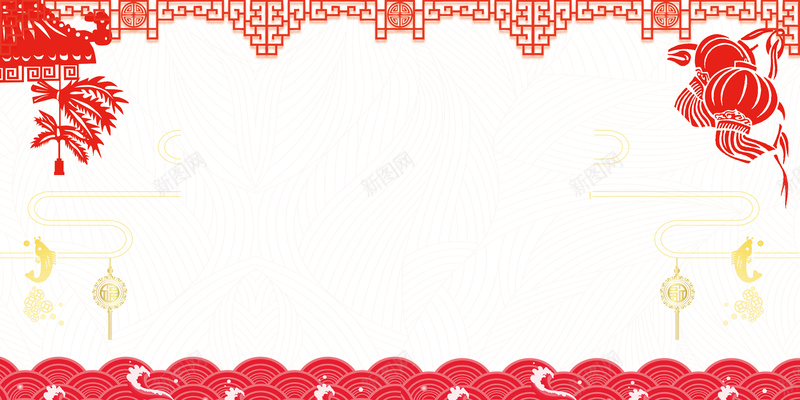 2018新春狗年海报背景psd设计背景_新图网 https://ixintu.com 中国传统 佳节 喜庆 团员 团聚 大吉大利 年夜饭 开年大吉 狗年 红红火火 节日 阖家欢乐 除夕