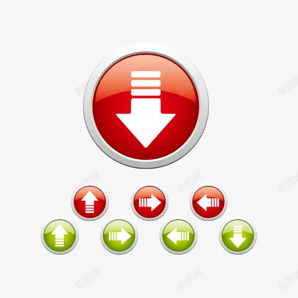 立体感十足的方向箭头按钮图标png_新图网 https://ixintu.com 按钮 方向 箭头