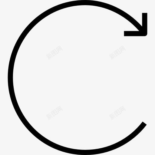 圆形箭头图标png_新图网 https://ixintu.com 刷新 加载方向 箭头方向 重新加载