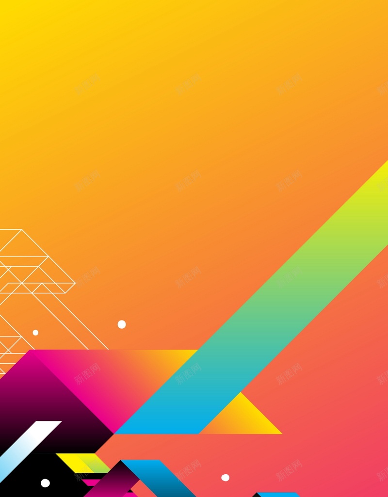 炫彩条纹矢量图ai设计背景_新图网 https://ixintu.com 几何 图形 多彩 扁平 条纹 渐变 炫彩 线型 线条 矢量图