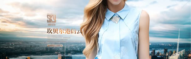 米莱达旗舰店活动入口图jpg设计背景_新图网 https://ixintu.com 入口 旗舰 活动 素材