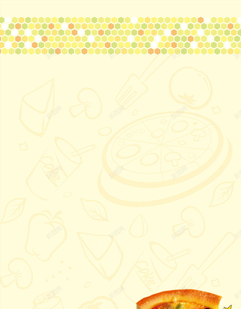 儿童食品海报背景矢量图ai设计背景_新图网 https://ixintu.com 儿童快餐海报 儿童披萨海报 儿童食品海报 卡通 可爱 矢量 童趣 背景 马赛克 矢量图