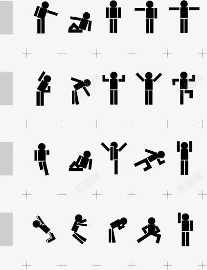 手绘人物轮廓png免抠素材_新图网 https://ixintu.com 人物 人物简化 矢量装饰 简笔画 装饰 装饰画