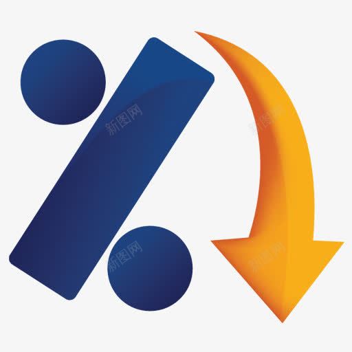 百分号下降箭头图标png_新图网 https://ixintu.com 下降 图表 百分号 箭头 统计
