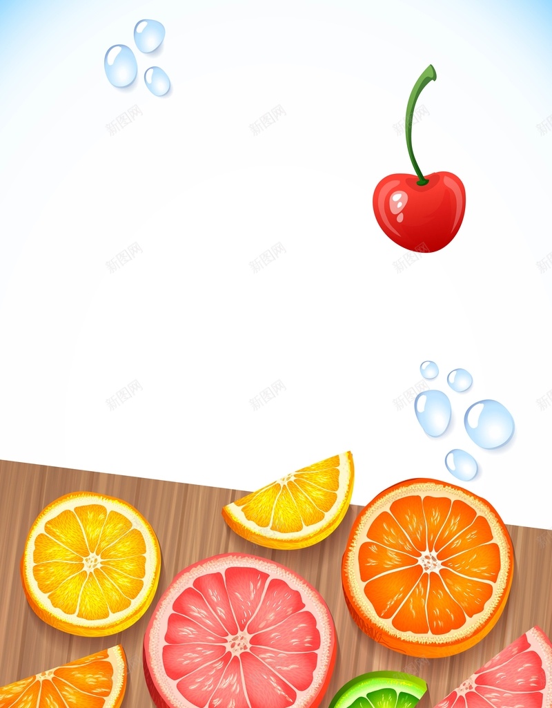 水果店海报背景矢量图ai设计背景_新图网 https://ixintu.com 卡通 手绘 水果 童趣 矢量图