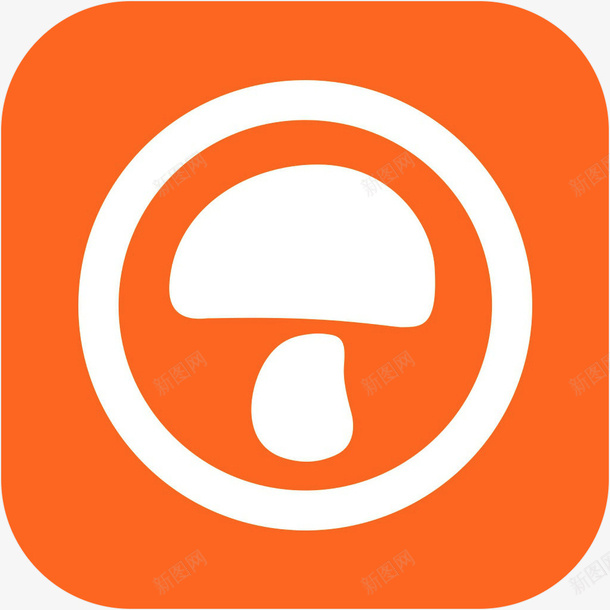 手机蘑菇租房工具APP图标png_新图网 https://ixintu.com 图标 工具app 手机APP 蘑菇租房 蘑菇租房图标应用 蘑菇租房工具