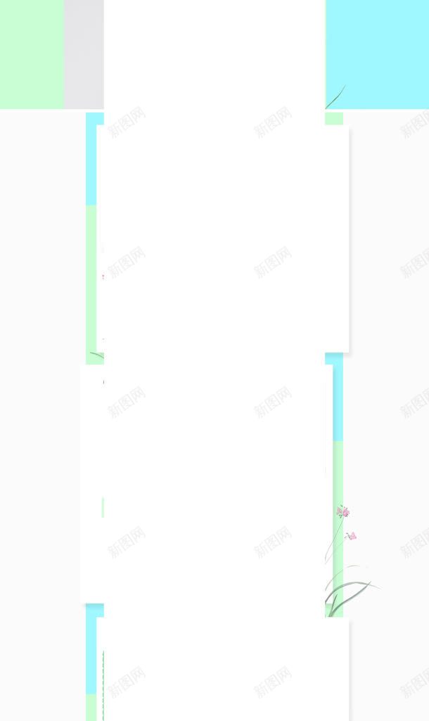 蓝色清新女包固定背景jpg设计背景_新图网 https://ixintu.com 固定 清新 背景 蓝色