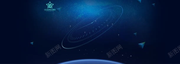 蓝色星空表盘海报背景jpg设计背景_新图网 https://ixintu.com 星空 海报 背景 蓝色 表盘