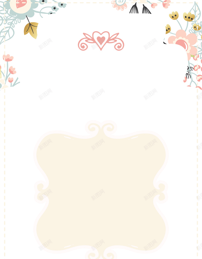 清新花卉婚礼请柬矢量背景ai设计背景_新图网 https://ixintu.com 婚礼卡片 婚礼请柬 水彩花卉 清新花卉 矢量 素材 背景 花卉边框 装饰设计 矢量图