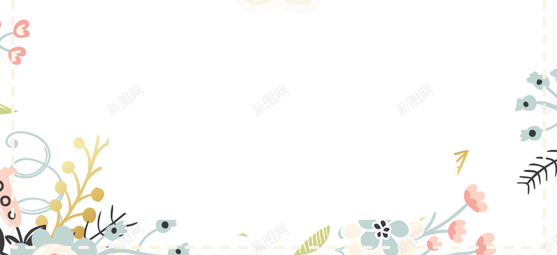 清新花卉婚礼请柬矢量背景ai设计背景_新图网 https://ixintu.com 婚礼卡片 婚礼请柬 水彩花卉 清新花卉 矢量 素材 背景 花卉边框 装饰设计 矢量图