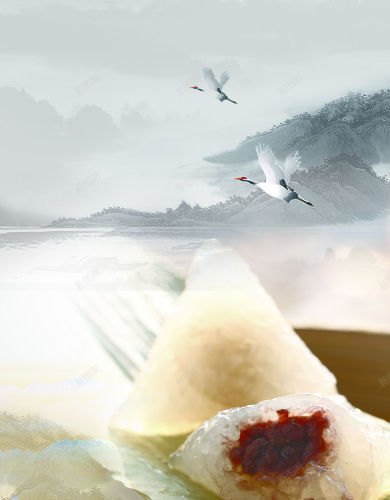 端午节海报背景psd设计背景_新图网 https://ixintu.com 山水画 水晶粽 白色 端午节 端午节海报 端午节粽子 端午节背景 粽子 红豆