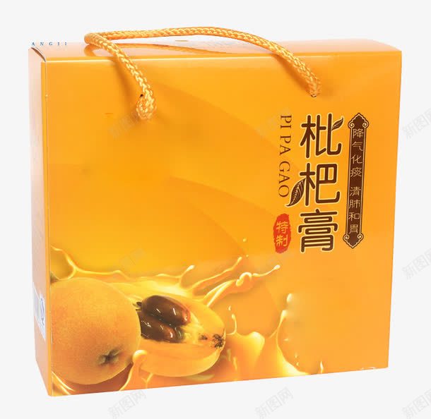 特制枇杷膏盒装png免抠素材_新图网 https://ixintu.com 产品实物 包装 手工 枇杷 枇杷膏 水果 特制 珍品 盒装 精美 饮食