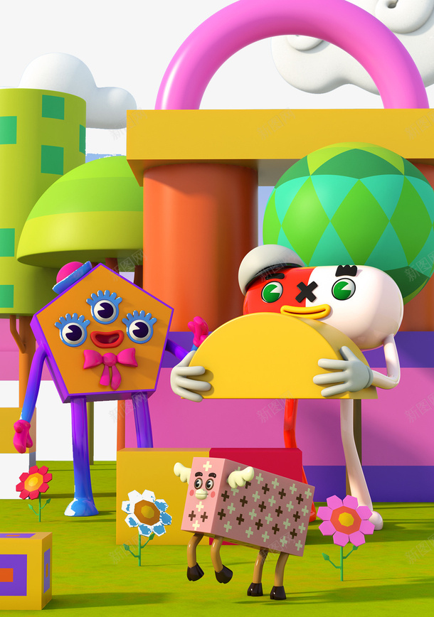 创意立体游乐园图psd免抠素材_新图网 https://ixintu.com 创意手工 创意设计 卡通设计 可爱玩偶