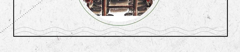 中国风国学经典海报背景模板psd设计背景_新图网 https://ixintu.com 中国风 创意 国学经典 大气 手绘 海报 简约 背景模板