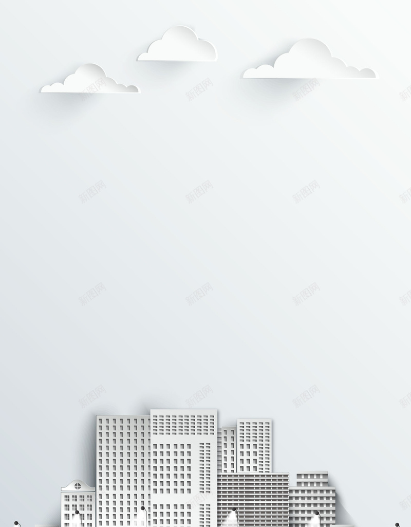 矢量剪纸立体建筑背景ai设计背景_新图网 https://ixintu.com 卡通折纸 商业 商务 地产 城市 海报 清新 白云 白色 立体剪纸 立体城市 立体折纸 简约 背景 矢量图