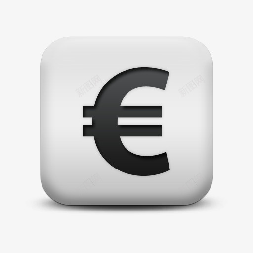 不光滑的白色的广场图标业务货币png_新图网 https://ixintu.com business currency euro icon matte square white 不光滑的 不光滑的白色的广场图标业务货币欧元商业偶像免费下载 业务 图标 广场 欧元 白色的 货币