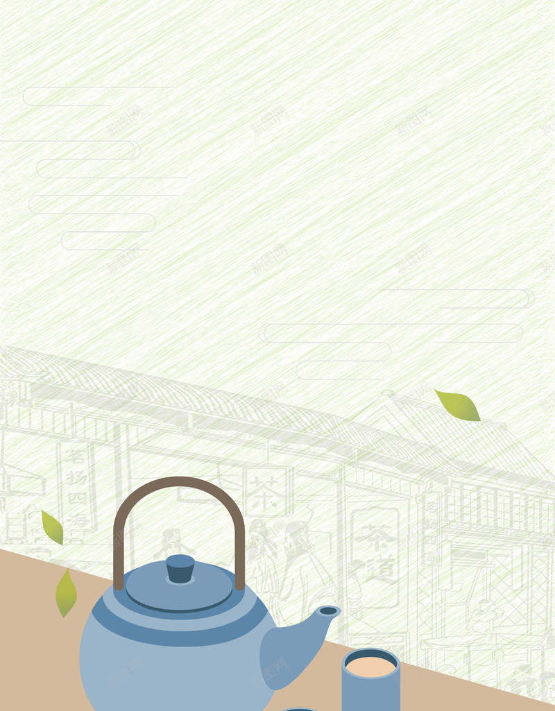 矢量古风扁平化手绘茶艺背景ai设计背景_新图网 https://ixintu.com 传统茶道 古典茶艺 古风 品茶 扁平化 手绘 海报 竹子 背景 茶壶 茶文化 茶杯 茶艺 茶道 矢量图