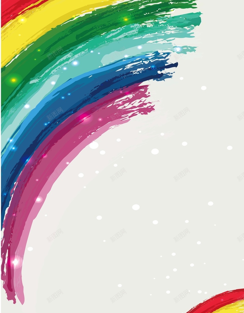 浪漫彩虹背景矢量图ai设计背景_新图网 https://ixintu.com 卡通 图片背景 彩虹 手绘 欢乐 海报 童趣 矢量图