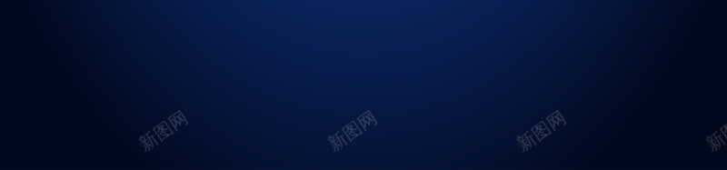 蓝色简约地球科技海报背景矢量图ai设计背景_新图网 https://ixintu.com 光线 地球 射线 科技宣传 科技感 科技海报 简约 蓝色 蓝色海报 矢量图
