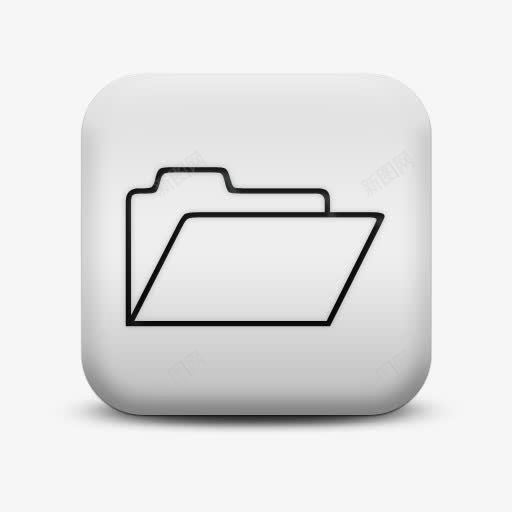 不光滑的白色的广场图标业务文件png_新图网 https://ixintu.com business folder icon matte square white 不光滑的 业务 图标 广场 文件夹 白色的