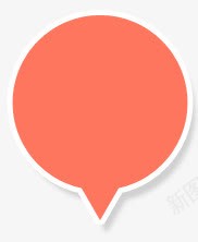 红色文字背景板png免抠素材_新图网 https://ixintu.com 文字框 文字背景图形 文字背景板 标签 边框