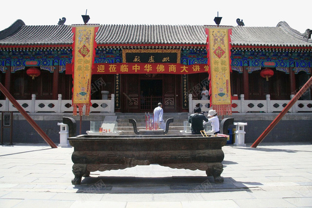 旅游景区云居寺png免抠素材_新图网 https://ixintu.com 云居寺 旅游景区 景区 著名景点