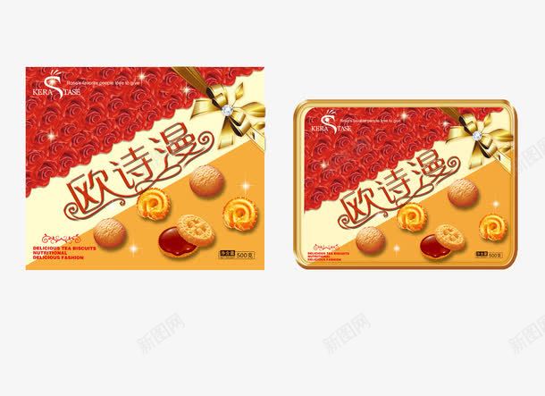 欧诗漫曲奇饼干png免抠素材_新图网 https://ixintu.com 产品实物 早餐饼干 曲奇饼干 烘焙饼干 甜食 饼干